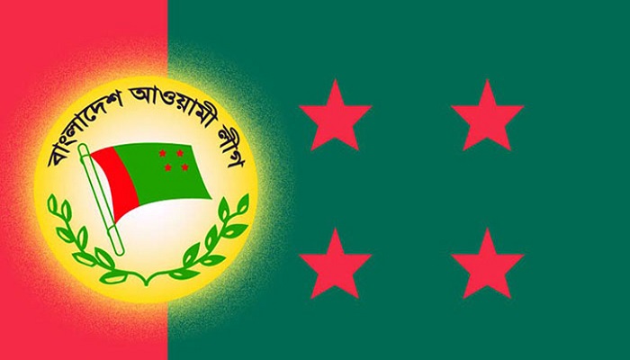 নির্বাচনের সম্ভাব্য সময় নিয়ে আওয়ামী লীগের প্রতিক্রিয়া নেই