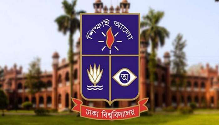 ঢাবির ভর্তি কার্যক্রম শুরু, মুক্তিযোদ্ধার নাতি-নাতনি কোটা আছে 