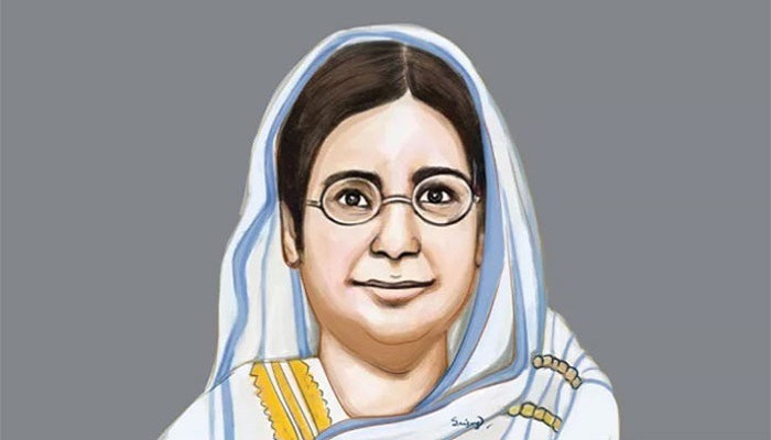 বেগম রোকেয়া দিবস আজ 