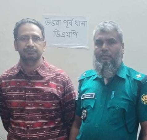 ১৪ বছরের সাজাপ্রাপ্ত পলাতক আসামি গ্রেপ্তার
