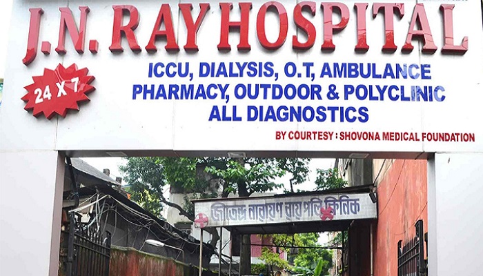 বাংলাদেশিদের চিকিৎসা দেবে না কলকাতার এক হাসপাতাল