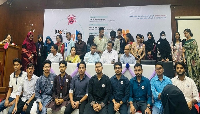 আন্তর্জাতিক মাইক্রোঅরগানিজম ডে পালিত