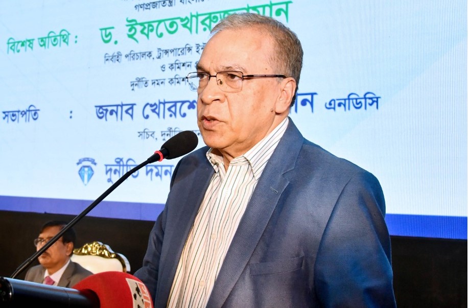 দুর্নীতির চিত্র ভয়াবহ, সাঁড়াশি অভিযান ছাড়া উপায় নেই : ড. ইফতেখারুজ্জামান
