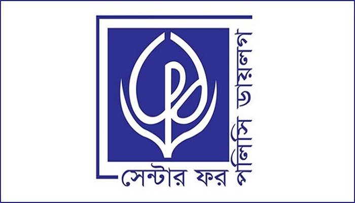 অর্থনীতিতে ৩ ঝুঁকি, ব্যবসায় ১৭ ধরনের বাধা: সিপিডি