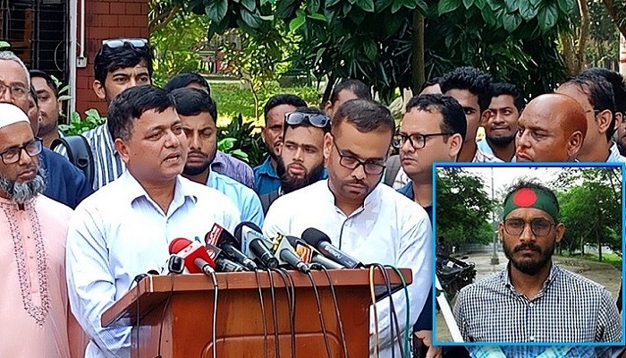বেরোবির ২ শিক্ষক ও ৭ কর্মকর্তা-কর্মচারী বহিষ্কার, রাজনীতি নিষিদ্ধ