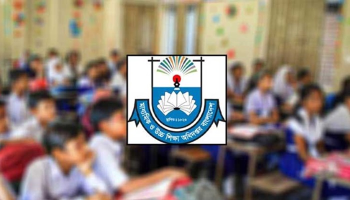 স্কুলে ভর্তিতে মুক্তিযোদ্ধার নাতি-নাতনি কোটা থাকছে না