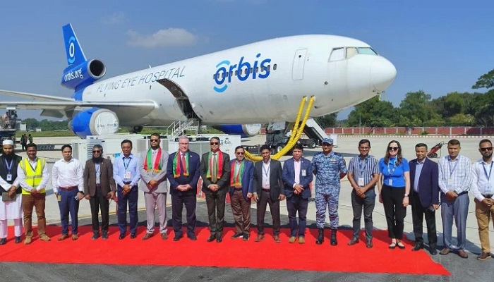 অরবিসের উড়ন্ত চক্ষু হাসপাতাল বাংলাদেশে, মিলছে প্রশিক্ষণ