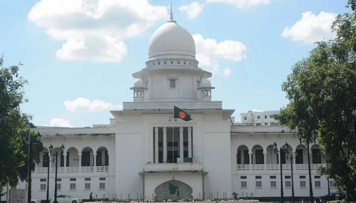 আওয়ামী লীগসহ ১১ দলের রাজনৈতিক কার্যক্রমে নিষেধাজ্ঞা চেয়ে রিট