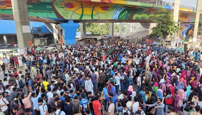 কলেজ শাটডাউন ঘোষণা তিতুমীরের শিক্ষার্থীদের