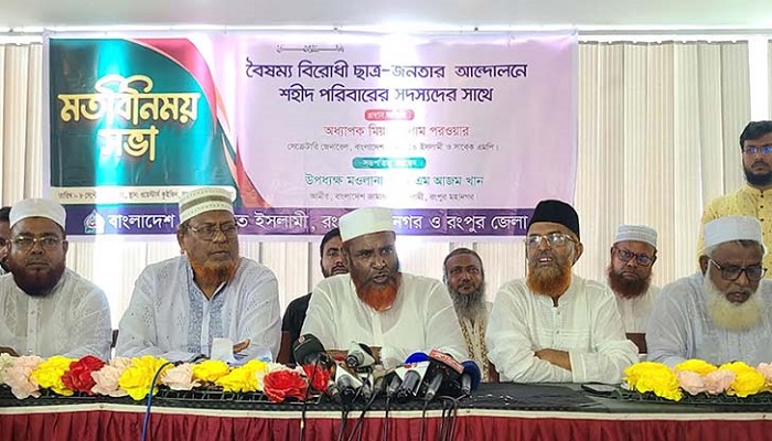 আযমীর বক্তব্য ব্যক্তিগত, বললেন জামায়াতের সেক্রেটারি