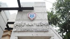পরিবারসহ ৫ এমপির বিদেশযাত্রায় নিষেধাজ্ঞার সিদ্ধান্ত