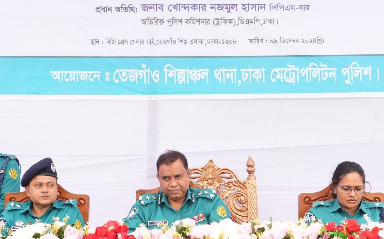  পুলিশ সমাজের একটি অবিচ্ছেদ্য ও গুরুত্বপূর্ণ অংশ : খোন্দকার নজমুল হাসান