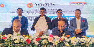 সারা দেশে নির্বাচনের সাড়া পড়ে গেছে : নৌপরিবহন প্রতিমন্ত্রী