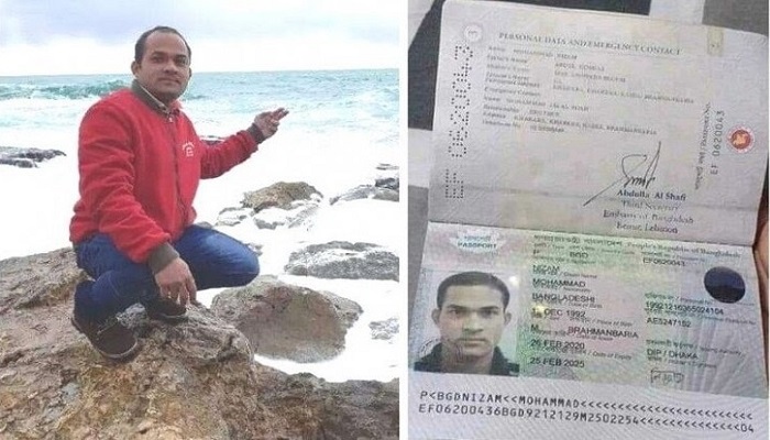 লেবাননে ইসরায়েলি বিমান হামলায় বাংলাদেশি নিহত