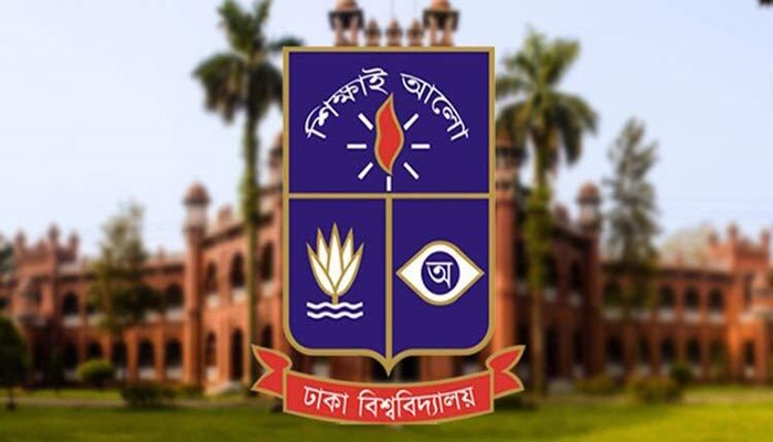 ঢাকা বিশ্ববিদ্যালয়ে ক্লাস শুরু